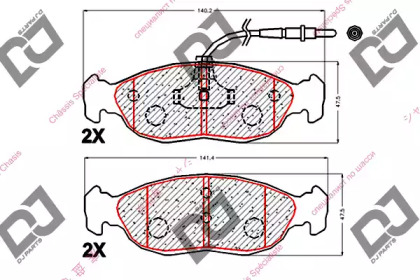 Комплект тормозных колодок DJ PARTS BP1894